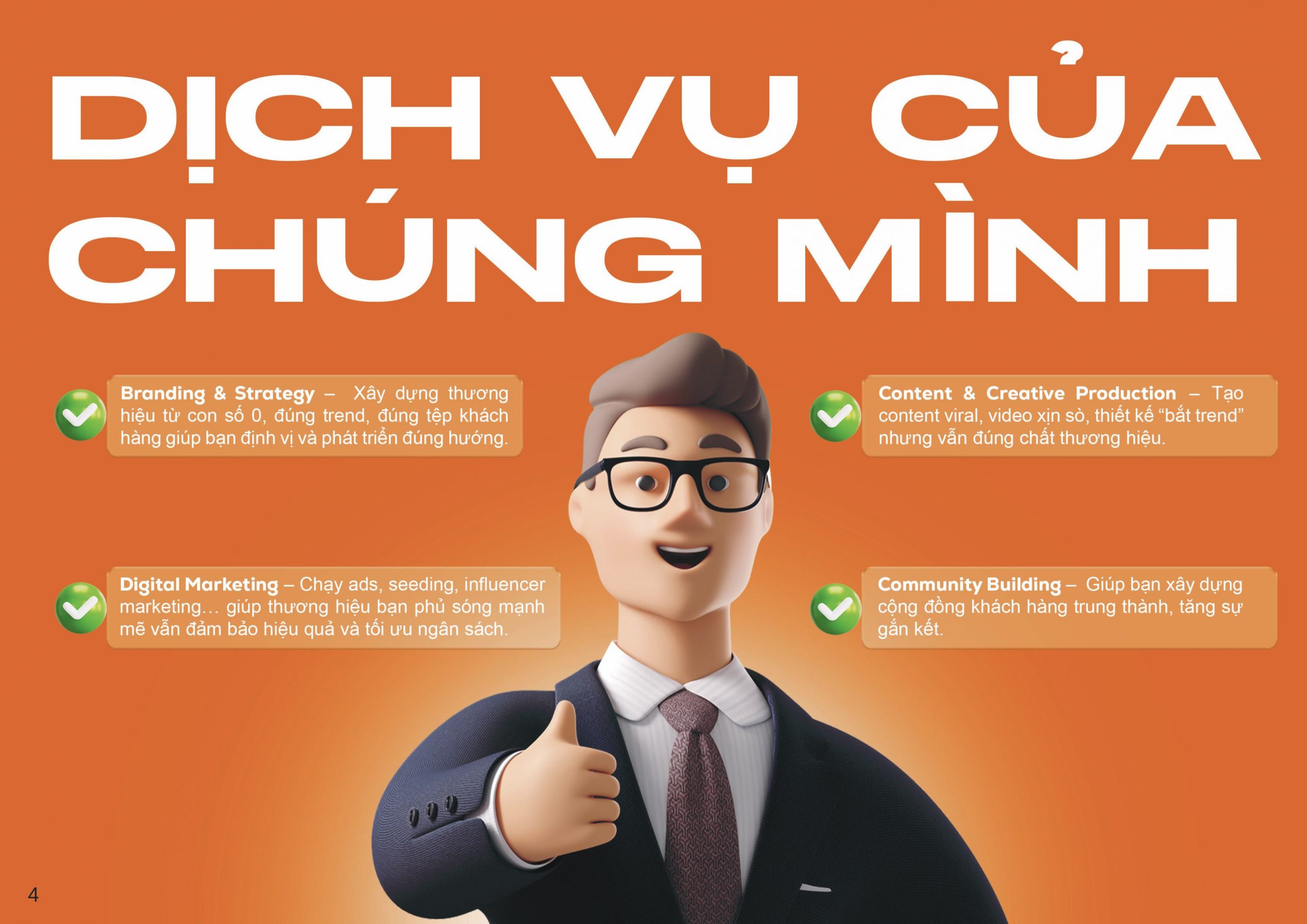 7SHEEP-hình ảnh-3