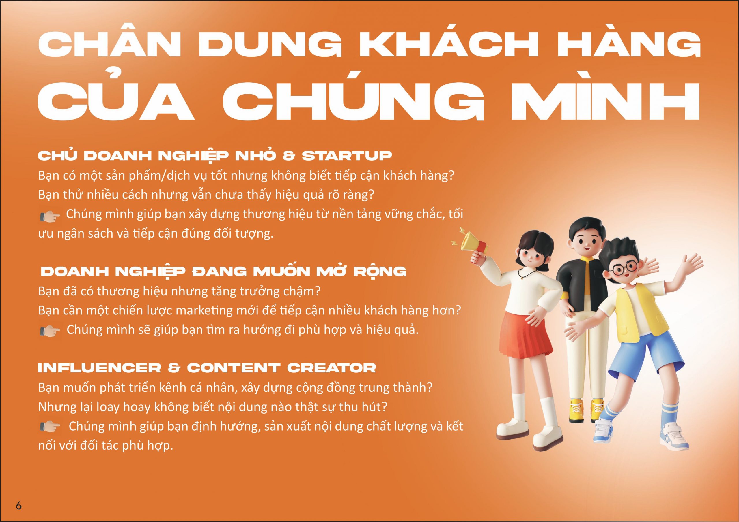 7SHEEP-hình ảnh-5